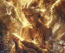 自分をもっと好きになる！“魅力の種”を霊視します 未来の可能性が広がる！魅力の種を霊視し希望を抱かせます イメージ5