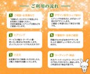目を惹く高品質LP作成します LPデザイン＋コーディング対応  心を動かす構成・演出 イメージ2