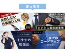 映えるYouTubeサムネイル作ります 大手企業で経験豊富なデザイナーが作成します！ イメージ5