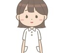 ナースが相談またはお話など何でも聞きます 仕事の愚痴や対人関係、身体の悩みなど気軽に相談ください。 イメージ1