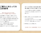 似顔絵アバターデータ（アニスタ用）を作成します カメラ不要！簡単配信！似顔絵でアバターを作ってみませんか？ イメージ9