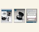 Instagramの投稿画像を制作します 女性デザイナーが丁寧に作成いたします イメージ7