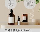 見やすい×シンプル×綺麗なバナーを作ります バナー作成の他にライティングも可能です！ イメージ7
