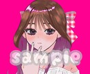 SNSで使えるバストアップのアイコンを描きます 雰囲気のある可愛くてちょっとかっこいいイラストをお届けします イメージ3