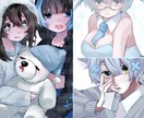 あなたの自キャラかわいく描きます 現在納期早め♪衣装、キャラクターデザインも承ります♪ イメージ1