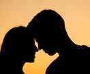 ご縁結び♡カップルヒーリングいたします 片想い／恋人／夫婦／復縁／妊活／性的魅力開花／思念伝達 イメージ2