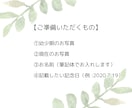 あたたかな手描きで叶う、記念の絵画描きます 幼き日と今がコラボする特別な1枚。時間を超えたツーショット イメージ5