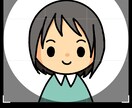 シンプルで使いやすいアイコン作成いたします まんまる可愛い！シンプルアイコンを作成♪ イメージ4