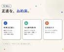SEOの現状診断から内部改善まで対応します なんとなく不安なSEOを、根拠のある改善に変えます イメージ5