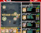 一緒にモンスト楽しくします 運極作成、イベントクエスト、超究極などお手伝いします！！！ イメージ1