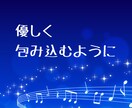 眠れない夜 ☽ 寂しさを感じたあなたに寄り添います 深夜の話し相手 眠れない時 寝たくない時 優しくそばにいます イメージ7