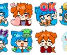 YouTubeやTwitchなどのスタンプ作ります LINEスタンプの経験も有ります！手頃で簡単にお手元にどうぞ イメージ7