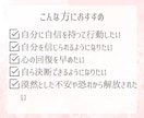 生年月日だけでOK❣️“トリセツ”お渡しいたします 読んで終わりじゃない❗️【バースデータロット鑑定書】 イメージ4