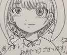 似顔絵オリジナルのデフォルメイラストを描いています 私のイラストに出会ってくれて本当にありがとうございます。 イメージ5