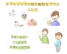 最短即日！優しい鉛筆線画アイコン描きます 優しさや親しみやすさを伝えます イメージ4