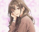 恋愛に関するお話、なんでも聞きます 恋バナ・のろけ・お悩み・その他恋愛に関する事なら何でもOK イメージ1