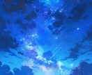 占います 占い希望の方は占いします。占いを興味がある方でも占いします。 イメージ4