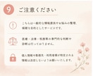 親の介護、何から始めればいい？一緒に整理します 年間300件超の要介護世帯を訪問している私が寄り添います！ イメージ9