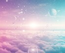 疲れた心身のエネルギーを調律し人生を再起動します 失った情熱を呼び覚まし、前途洋々たる未来の扉をひらきます イメージ4