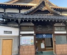 サウナでととのいたい方にぴったりの施設を紹介します サウナに興味のある方にピッタリなサウナをご提案 イメージ4