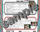 質の高いニュースレターで個人と個人を繋ぎます 好きなこと続けてたらニュースレターやってました♪ イメージ1