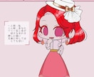 SNSのアイコンを描きます 2頭身～4頭身のデフォルメが得意です イメージ4