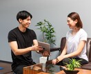 お手軽！一日の食事のカロリー計算と食事指導をます 理学・作業療法士が医学的観点から食事をサポートします！ イメージ1