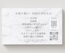 フリマアプリ代行出品いたします フリマアプリの代行出品いたします！ イメージ3