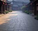 式神金龍の高波動で心身を浄化し導きます 式神金龍による魂浄化霊導カウンセリング イメージ6