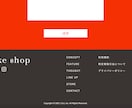 CakeShopとなっています CakeShopのHPです、Jqueryも使用しています。 イメージ10