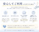 看護師・准看護師の職場の悩みに7日間対応します 答えを急がず、あなたに合った選択肢を一緒に考えます イメージ5