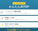 AI×人の手で響くキャッチコピー100案出します 20代の感性×AIで切り口豊富にお届け イメージ3
