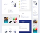 シンプルでインパクトのあるHP作成を致します ギャラリーサイトにも掲載されたデザイナーが作成します イメージ8