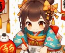 霊感霊視＋おみくじ鑑定させていただきます 運勢の扉を開く鍵、霊感霊視おみくじで2024年を明るく照らす イメージ4