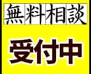 ▶▶▶▶▶▶▶▶▶▶▶▶【秘密厳守】あなたが受けたワードプレスのお仕事をお手伝いします イメージ1