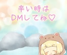 出品者さん専用♨️疲れをふんわり優しく溶かします ほっと安らぐ森の隠れ家温泉♨️自分を大切にする時間♪ イメージ10