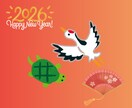 2026年⭐️銀河の導きで一年の指針占います 1年間の運勢を2,000文字超えのボリューム鑑定でお届け☆ イメージ8