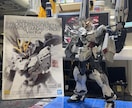 ガンプラ制作代行｜既存のガンプラ改修等も承ります 公式寄りの塗装でいい感じのガンプラにしませんか？ イメージ5