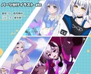 透明感×鮮やかなイラスト描きます アイコンやサムネ、グッズに生誕絵にも！！商用無料〇、透かし〇 イメージ1