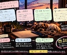 3日間、気になったことを一緒に考えます まとまってなくてOK。一緒に「なんで？」を考えます イメージ2