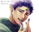 SNSアイコン描きます 細かい所までご要望通りのアイコンをあなたにお届け致します！ イメージ6