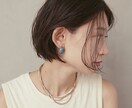 自分に合ったヘアスタイル、ヘアケア方法伝えます インスタで人気のスタイル、Aujuaソムリエ資格取得 イメージ7
