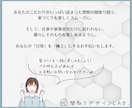 3Dパース付き！ご要望に合った間取りを提案します 変更回数無制限！子育て目線のヒアリングで『日常を　極上に』 イメージ10