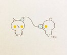 音信不通で悩んでいる方お話お聞きいたします 悩みや愚痴を話して少しでも楽になりましょう イメージ1