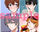 ヲタクさんに素敵イラストを書かせていただきます イメージキャラクターを使ってSNSにイラストを投稿しよう イメージ1