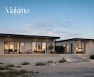高品質な住宅・店舗の外観CGパースを作成いたします " 美しい空間が、心に幸せをもたらす。" イメージ11