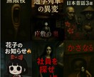 ホラー／Vlogなど対応♪ 動画編集します ホラーもVlogも♪気軽に頼める動画編集お任せください！ イメージ2