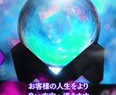 インド占星術と霊感霊視であなたのお悩み３つ占います 【メッセージ鑑定】鑑定を通して、より良い人生へと導きます。 イメージ4