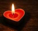 あの人の因果応報を占います いじめ、パワハラ、詐欺師、理不尽なこと イメージ2