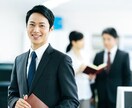 東京引っ越し完全サポートします 5回の引っ越し経験から得たノウハウで、引っ越し不安解消！ イメージ1